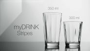 Стакан myDRINK Stripes 300 мл,