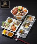 Поднос Wilmax 36 см* 13 см