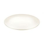 Тарелка десертная CREMA, d 20 см Тарелка десертная CREMA, d 20 см